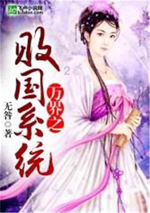 空调外机关闭不了怎么办？