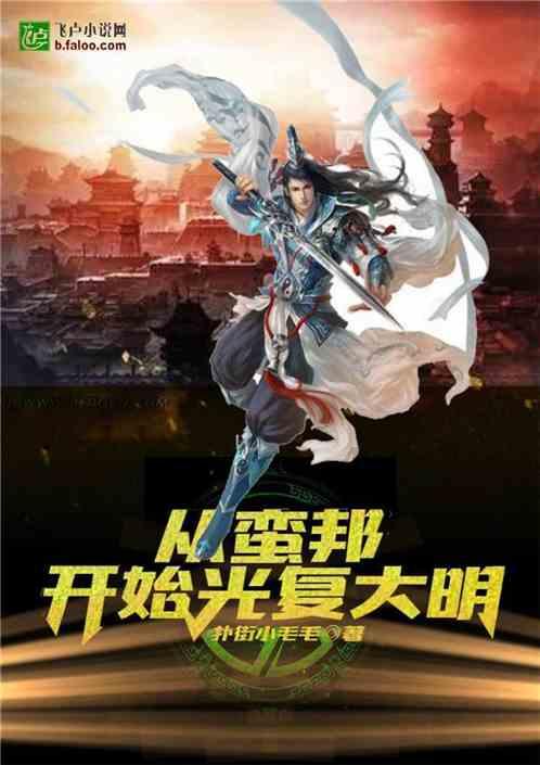 元朝多少年?- 专业的问答网站